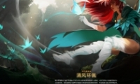DOTA2绷Ƥȡ