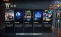 DOTA2TI10ʥ»ȡ