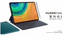 ΪMatePad Pro 5GƽԷֱַ
