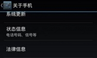 ׿5.0 usbԿ