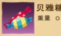 ħǹȡ