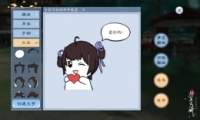 Ц淨