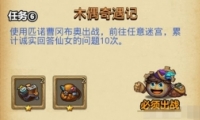 ˼ԹľżǶԽҰ