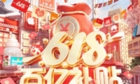 2020ƴ618淨