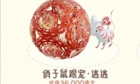 3Ӹȡ