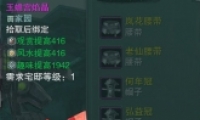 3󸹬澧ȡ