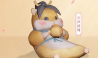 3Ҷλȡ