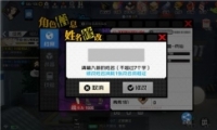 һ֮ID޸ķ