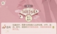 ˮ̽9-3ͨع