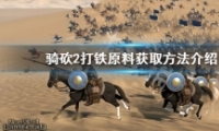 뿳ɱ2ԭϻȡ