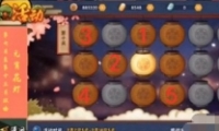 Ӱλƽյ10ͨع