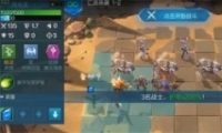 ս辺ðģʽ1-1ͨع