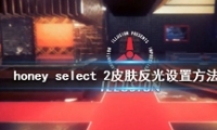 ѡ2Ƥ