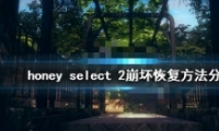 ѡ2