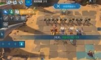 ս辺ðģʽ2-5ͨع