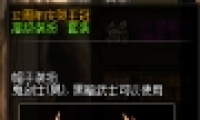 DNF12һ