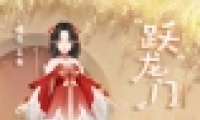 뽣ͯʱװԾͼչʾ