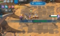 ս辺ðģʽ2-2ͨع