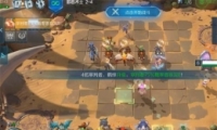 ս辺ðģʽ2-4ͨع