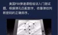 crimasterʦ컯ʬֽ