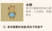 ˮʦ