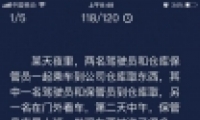 crimasterʦ63ÿһ