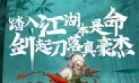 ¼