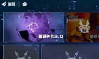 ͹νչؿ淨