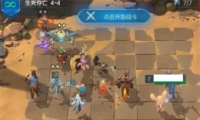 ս辺ðģʽ4-4ͨع