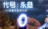 롷120ͨع