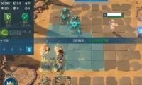 ս辺ðģʽ4-1ͨع