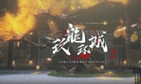 ս˫ʲ淨