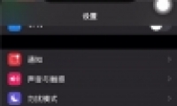 ƻϵͳȡԶ½ѧƵ