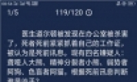 crimasterʦ65ÿһ