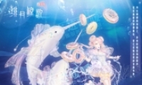 漣ůů¾װȡ