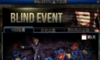 DNF65طӡн