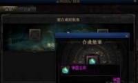 DNFϵͳ淨