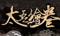 ̫鱦ȡ