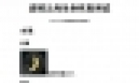 ֮ʳֵָЧһ