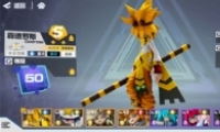 ͹sssһ