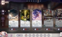ʦɽս淨