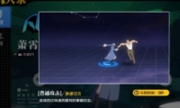 һ֮淨
