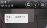 һϸ˼ִּ
