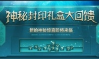 DNF68طӡнһ