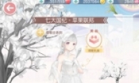 漣ůů߷ִ乥
