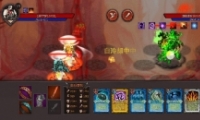 һѽ޵淨