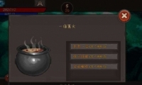 һѽȡʹù