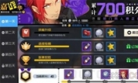 һ֮μ껪淨