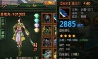 ҲǴվ70ս