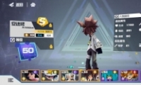 ͹硷˳